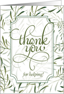 Thank You for Helping Sage Green Botanical on White card