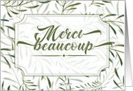 French Merci Beaucoup Thank You Sage Green Botanical Blank card