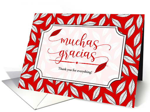 Muchas Gracias Thank You Red and White Leafy Botanical Custom card