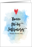 Bonne Fete des Infirmieres French Nurses Day card