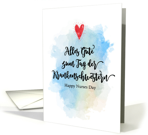 Glucklicher Krankenschwester tag German Nurses Day Blank card (793306)