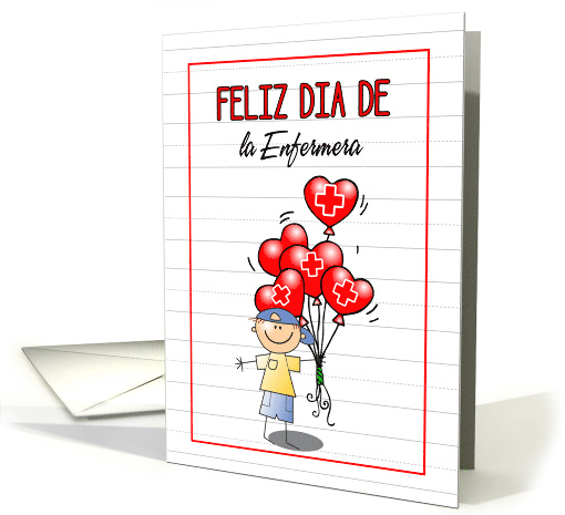 Boy Dia de la Enfermera Feliz Spanish Nurses Day Blank card (793327)