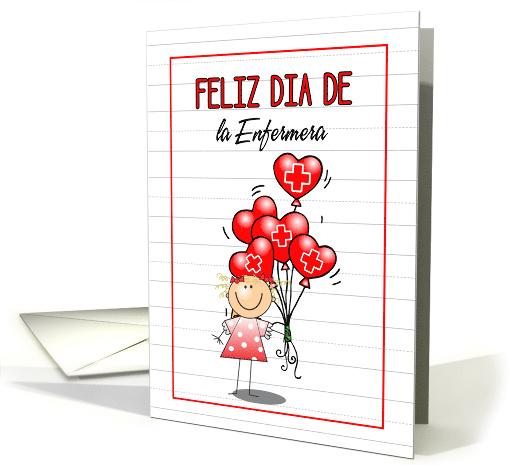 Girl Dia de la Enfermera Feliz Spanish Nurses Day Blank card (793328)