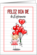 Girl Dia de la Enfermera Feliz Spanish Nurses Day Blank card