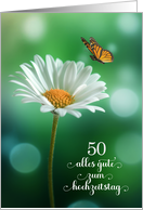 50th German Jahrestag Wedding Anniversary White Daisy card