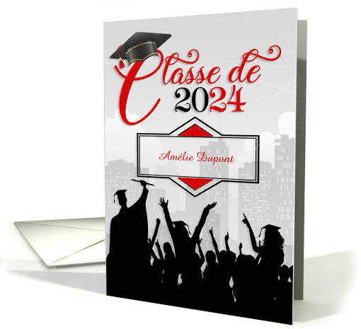 French Language Class of 2024 Graduation Diplm card (794333)