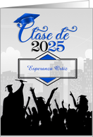 Spanish Language Class of 2023 Graduation Announcement card