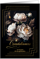 French Loss of a Grandfather Condolances Magnolia Blooms card