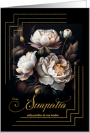 Italian Sympathy Loss of a Mother Magnolia Blooms on Black card