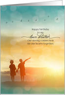 Fraternal Twin Brother Birthday Beach Sunset card