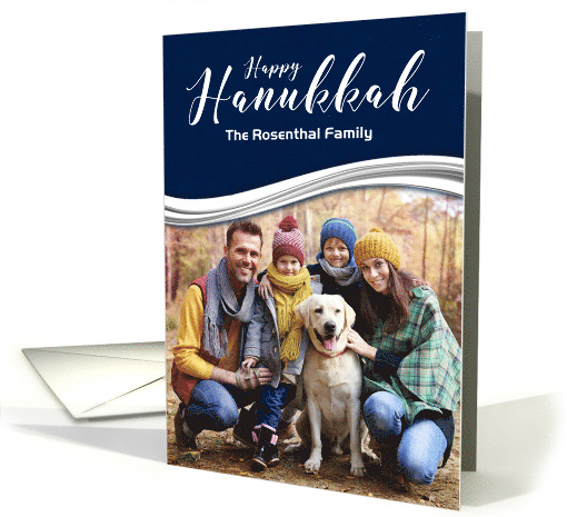 Hanukkah Blue and White with Your Photo card (851778)