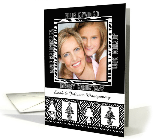 Zebra Animal Print Wild Christmas in Multi Languages Photo card