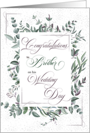 for Brother on his Wedding Day from Sister Eucalyptus card