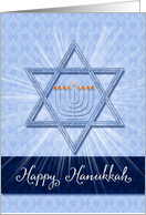 Hanukkah Star of David with Menorah in Blue Hues card