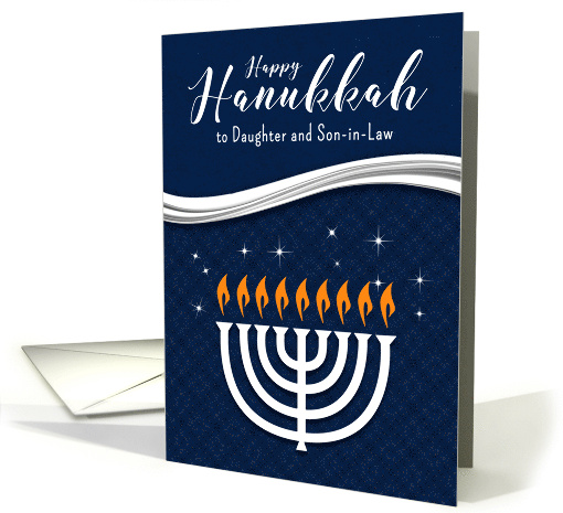 Daughter and Son in Law Hanukkah Menorah in Blue and White card