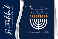 for Grandson and Family Hanukkah Menorah in Blue and White card