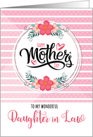 for Daughter in Law Mother’s Day Pink Bontanical and Polka Dots card