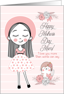 For the World’s Best Mom on Mother’s Day from Daughter card