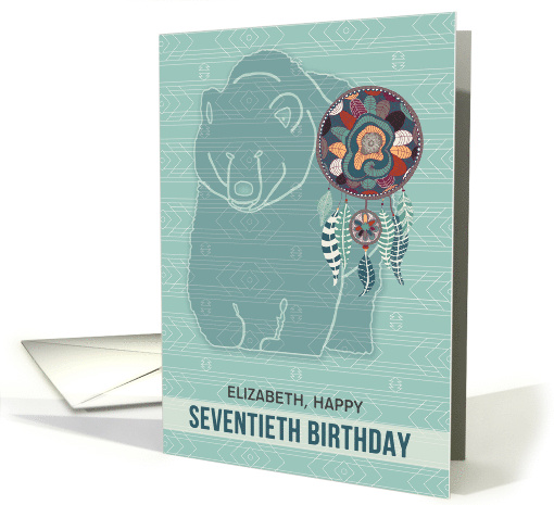 Custom 70th Birthday Native American Theme card (902314)