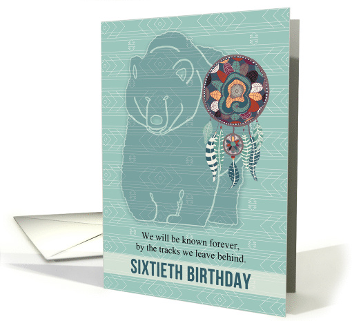 60th Birthday Spirit Bear with Dream Catcher card (902377)