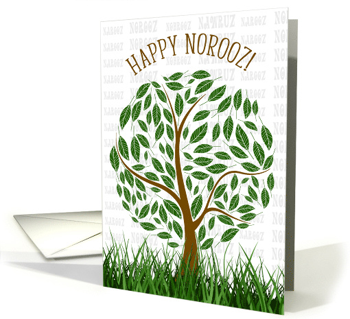Happy Norooz Persian New Year Tree and Grasses card (905227)
