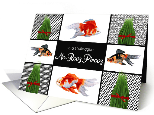 for a Colleague Persian New Year Goldfish and Grasses card (905243)