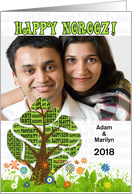 Norooz Persian New Year Tree of Life with Custom Photo card