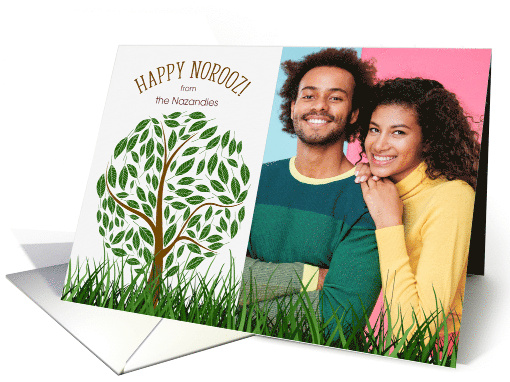 Norooz Persian New Year Tree and Grasses Custom Photo card (905659)