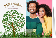 Norooz Persian New Year Tree and Grasses Custom Photo card
