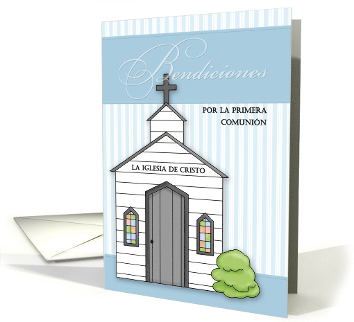 Spanish First Communion in Blue for Boy's 1st card (907195)