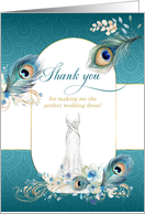 Seamstress Wedding Dress Thank You Peacock in Teal and Gold card