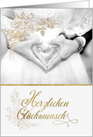 German Wedding Congratulations Faux Gold Leaf card