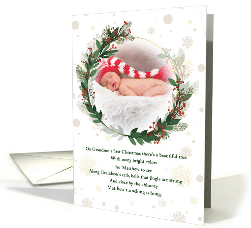 Grandson's 1st Christmas Custom Front Red and Green card (944440)