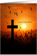 German Language Sympathy Herzliches Beileid Sunset Cross card