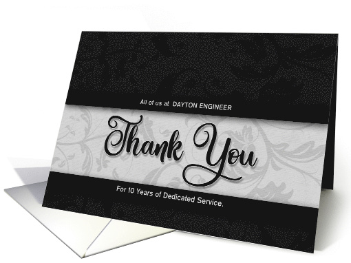 Custom Employee Anniversary Classic Black Damask card (970437)
