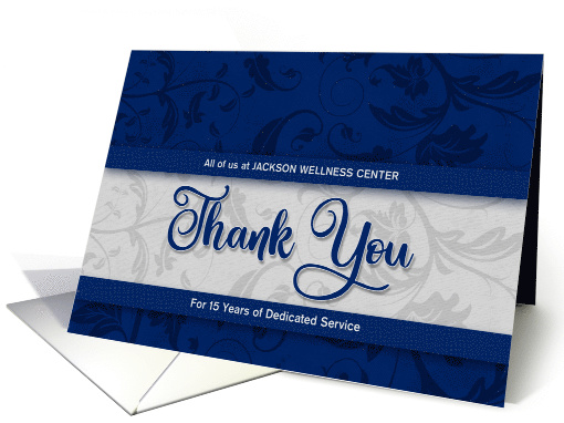Custom Employee Anniversary Blue and Silver Damask card (971679)
