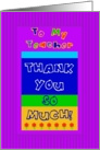 Teacher, Thank You card