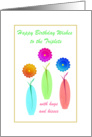 Triplets, Happy Birthday, With Hugs and Kisses card