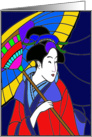 Japanese Lady with Umbrella, blank inside card