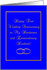 First Wedding Anniversary, Wife to Husband card