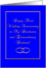 Third Wedding Anniversary-Wife to Husband card