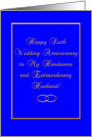 Sixth Wedding Anniversary-Wife to Husband card