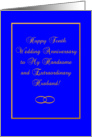 Wife to Husband, Tenth Wedding Anniversary card