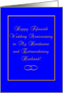 Wife to Husband, Fifteenth Wedding Anniversary card