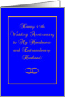 Wife to Husband, 45th Wedding Anniversary card