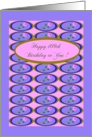 109th Birthday, Happy Birthday! Pretty Pink Roses card