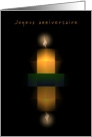 Joyeux anniversaire, Happy Birthday! Candle, Flame, Reflection card
