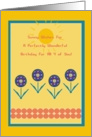 Quads, Happy Birthday to You! Sunny WIshes with Four Graphic Flowers card