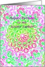 Kooky Father, Happy Birthday! Colorful Graphic Bubbles card