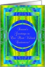 Season’s Greetings, Valued Customer card